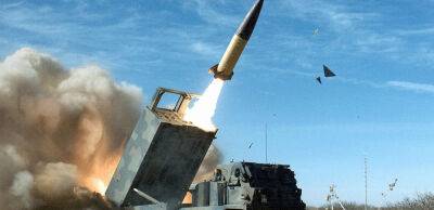 Україна потребує ATACMS: обидві партії Конгресу підтримують надання далекобійних ракет Києву - thepage.ua - США - Україна
