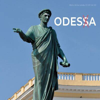 #OdesaNotOdessa: в англоязычной Википедии «украинизировали» название Одессы - itc.ua - Украина - Киев - Одесса - Одесса - Odessa