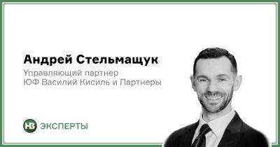 31 июля — уплата налогов или ответственность - biz.nv.ua - Украина