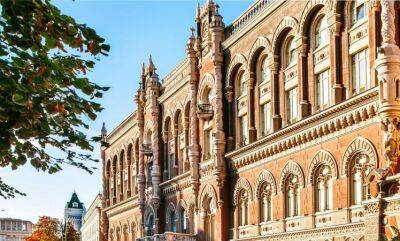 В 2023 году инфляция начнет снижаться, а экономика вернется к росту — НБУ - minfin.com.ua - Россия - Украина