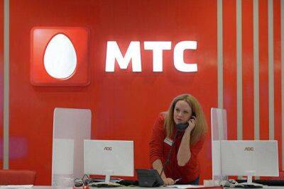 Источник: новый ориентир купона по облигациям МТС не выше 8,5%, МТС-банка — не выше 10% - smartmoney.one - Москва - Москва