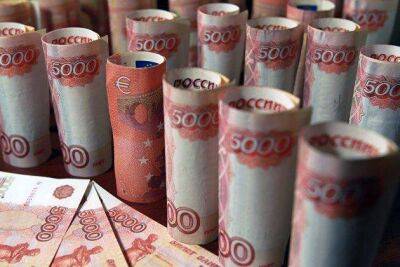 Александр Бахтин - Эксперты прокомментировали снижение рубля по отношению к доллару и евро по итогам торгов четверга - smartmoney.one - Москва - Москва