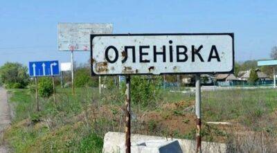 "Жахливий військовий злочин": Кулеба закликав визнати РФ терористичною державою після вбивства полонених у Оленівці - vchaspik.ua - Украина - Росія - Twitter