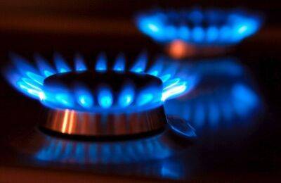 "Латвийский газ" возобновил закупку газа из РФ, но не называет поставщика - obzor.lt - Россия - Латвия - Европа