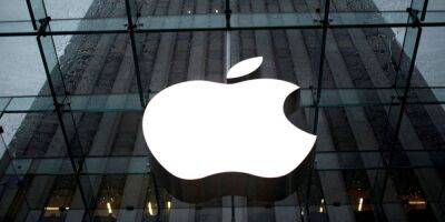 Mike Segar - Apple отчиталась о рекордном доходе — все благодаря хорошим продажам iPhone - biz.nv.ua - Украина