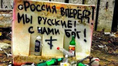 Грабуючи Україну, Росія порушує відразу три статті міжнародного права, - ISPR - bin.ua - США - Украина - Україна - Росія