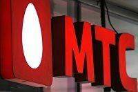 МТС увеличила объем размещения облигаций до 20 миллиардов рублей, МТС-банк — до 7 миллиардов - smartmoney.one - Москва - Москва