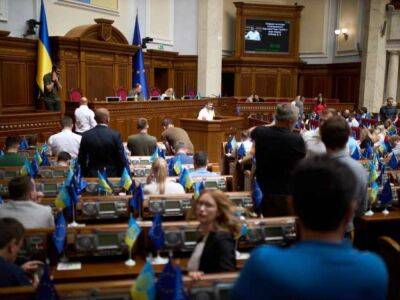 Ярослав Железняк - Денис Шмыгаль - Алексей Чернышов - Рада приняла закон о введении моратория на повышение тарифов на газ и тепловую энергию для населения - gordonua.com - Россия - Украина - Тарифы
