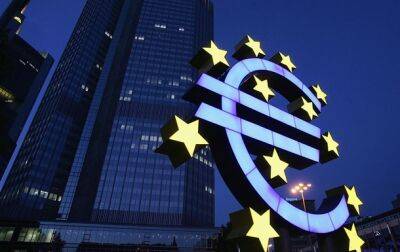 В еврозоне зафиксирована рекордная инфляция - korrespondent.net - Россия - США - Украина - Франция - Испания