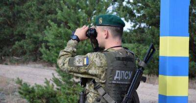 Выезд с Украины мужчин с двойным гражданством: пограничники разъяснили ситуацию - focus.ua - Украина