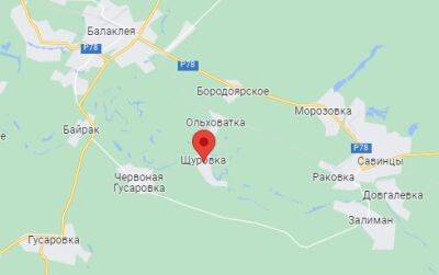 На Харьковщине обезвредили российскую разведгруппу — Генштаб ВСУ - objectiv.tv - Украина - Харьковская обл. - Харьков