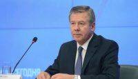 Швейцарський банк заблокував особистий рахунок постпреда Росії при ООН - vlasti.net - Швейцарія