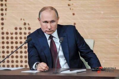 Владимир Путин - Путин назвал ипотеку в России сложнодоступной - novosti-dny.com - Россия - Санкт-Петербург