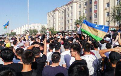 Шавкат Мирзиеев - В Узбекистане тысячи людей протестуют против правок в Конституции - korrespondent.net - Украина - Узбекистан - Конституция - Протесты