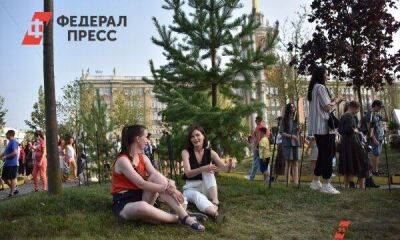 Полина Зиновьева - Юрист рассказал, когда в 2023 году выгоднее брать отпуск - smartmoney.one - Москва - Москва