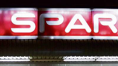 Вслед за Carrefour: в Израиле могут появится супермаркеты SPAR - vesty.co.il - Израиль - Голландия