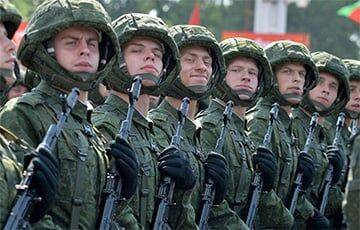Белорусские партизаны обратились к военным - charter97.org - Украина - Белоруссия