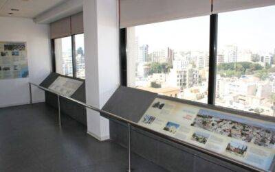 Shacolas Tower. Точка обзора - vkcyprus.com - Кипр - Никосия