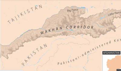Билал Карими - Ваханский коридор: между Кабулом и Исламабадом назревает новый конфликт? - dialog.tj - Китай - Таджикистан - Пакистан - Исламабад - Кабул - Afghanistan