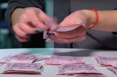 Часть украинцев может получить три доплаты к пенсии, в ПФУ раскрыли детали: "Повышение в размере..." - politeka.net - Украина