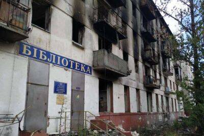 ЗСУ вдарили по ворожій розвідгрупі на Донбасі - lenta.ua - Украина