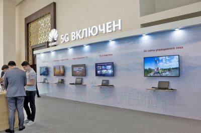 Huawei и местные операторы связи продолжают развивать 5G в Узбекистане - gazeta.uz - Узбекистан - Пекин