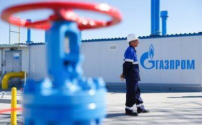 Айгарс Калвитис - "Газпром" заявил о прекращении поставок газа в Латвию - unn.com.ua - Россия - Украина - Киев - Эстония - Литва - Латвия - Ес