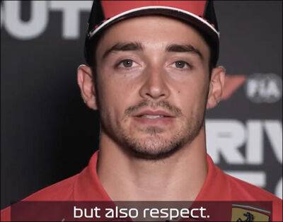 Стефано Доменикали - Николас Латифи - Формула 1 запустила кампанию Drive it Out - f1news.ru - Австрия - Абу-Даби
