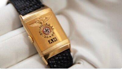 Адольф Гитлер - В США продали «наручные часы Гитлера» (ФОТО) - obzor.lt - Берлин - USA - шт. Мэриленд - Война