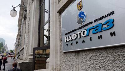 Нафтогаз і його начебто «дефолт»: що за цим стоїть? - ukrinform.ru - Украина