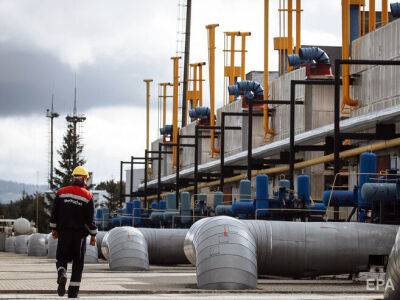 Кабмин Украины утвердил новую стоимость "Нафтогазу", компании передали ряд объектов - gordonua.com - Украина - Кабинет Министров