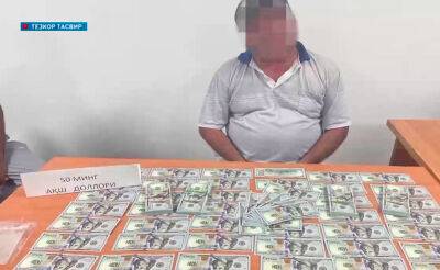 Сотни тысяч долларов. Оперативники СГБ пресекли несколько попыток продажи земли - podrobno.uz - Узбекистан - Ташкент - район Бостанлыкский