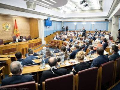 Парламент Черногории осудил вооруженную агрессию РФ против Украины - gordonua.com - Россия - Украина - Черногория - Парламент