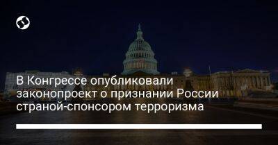 Владимир Путин - В Конгрессе опубликовали законопроект о признании России страной-спонсором терроризма - liga.net - Россия - США - Сирия - Украина - Англия - респ. Чечня - Малайзия