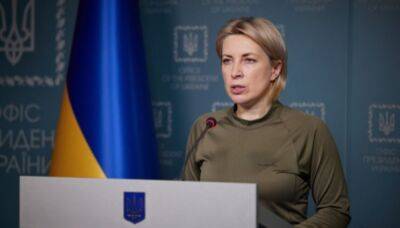 Ирина Верещук - За время полномасштабного вторжения рф Украина вернула тела более 400 погибших – Верещук - ru.slovoidilo.ua - Россия - Украина - Запорожская обл.