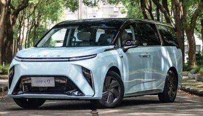 В Китае представлен электрический минивэн Maxus MIFA 9 - autostat.ru - Китай