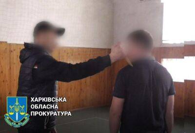 Харьковчанина приговорили к 7 годам тюрьмы за убийство женщины на глазах детей - objectiv.tv - Украина - Харьков - район Салтовский, Харьков