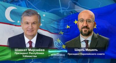 Шавкат Мирзиеев - Шарль Мишель - Мирзиёев провел телефонный разговор с президентом Евросовета Шарлем Мишелем. Стороны обсудили ситуацию в Каракалпакстане - podrobno.uz - Узбекистан - Афганистан - Ташкент