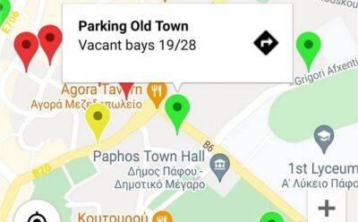 Инструкция ВК: «умная» парковка в Пафосе - vkcyprus.com - Кипр