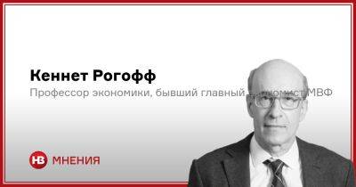 Американские горки цен на нефть и газ. К чему все идет? - nv.ua - Россия - Китай - США - Украина