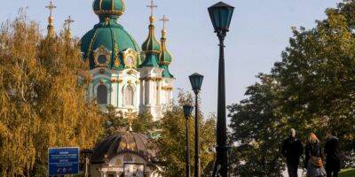 European Heritage Awards. Два украинских проекта стали победителями премии за сохранение наследия Европы - nv.ua - Украина - Киев