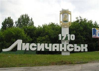 Чому відступ із Лисичанська це добре для України: Арестович перерахував плюси - vchaspik.ua - Україна - Росія - місто Харків