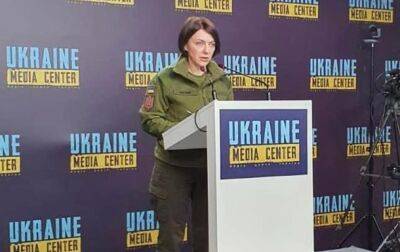 Анна Маляр - В Минобороны опровергли принудительную мобилизацию женщин - korrespondent.net - Россия - Украина