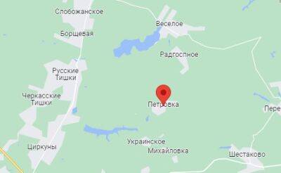 ВС РФ нанесли авиаудары и дистанционно минируют местность под Харьковом - objectiv.tv - Россия - Украина - Харьков - Славянск