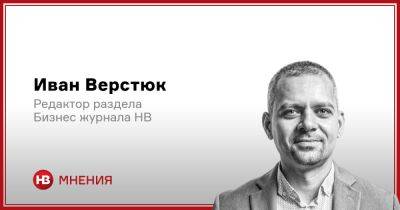 Не останавливаемся. Как война меняет украинцев - nv.ua - Україна - Росія