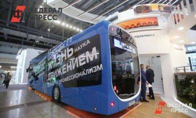 Группа Синара представила новый электробус - smartmoney.one - Россия - Санкт-Петербург - Екатеринбург - Челябинск - Санкт-Петербург