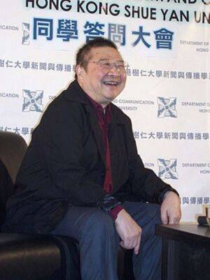 Брюс Ли - В Гонконге умер автор сценариев главных фильмов с участием Брюса Ли - lenta.ua - Китай - Украина - Гонконг - Гонконг - Монголия - Шанхай