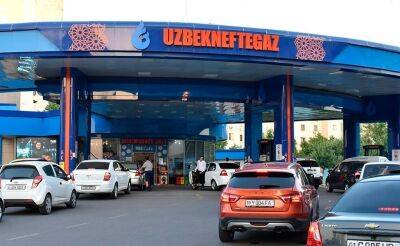 "Узбекнефтегаз" опроверг повышение цен на бензин АИ-80 на своих заправках - podrobno.uz - Узбекистан - Ташкент - район Мирзо-Улугбекский