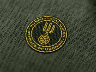 Владимир Зеленский - Дмитрий Кулеба - В Украине погиб второй французский боец Интернационального легиона - gordonua.com - Россия - Южная Корея - Украина - Луганская обл. - Австралия - Франция - Бразилия - Харьковская обл.
