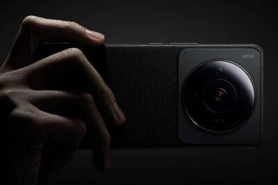Представлен Xiaomi 12S Ultra — флагман за $900 с камерой Leica на огромном 1-дюймовом сенсоре - bin.ua - Украина
